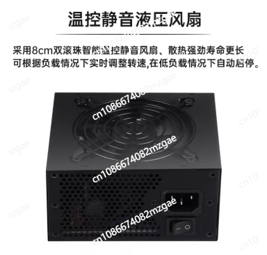 Kleines Modulares SFX Netzteil – Sfx Power Supply 850W Gold Bewertung und Preis