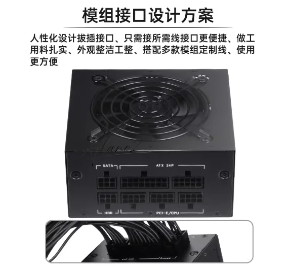 Für kleine Form-Faktor-Modul-N – Sfx Power Supply 850W Gold Bewertung und Preis