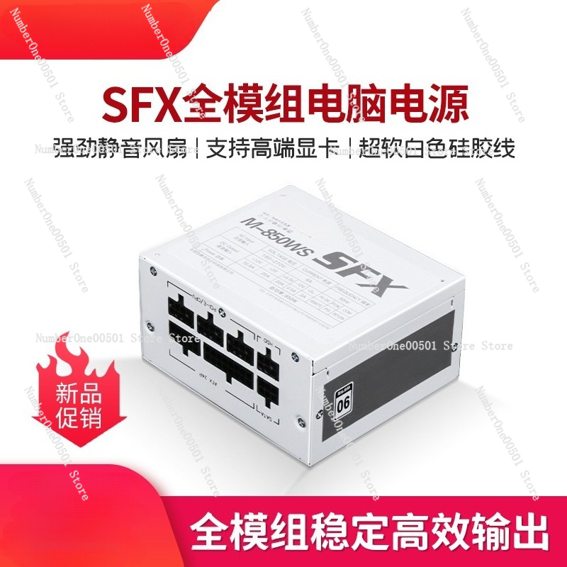 Goldes, vollmodulares SFX-Netz – Sfx Power Supply 850W Gold Bewertung und Preis